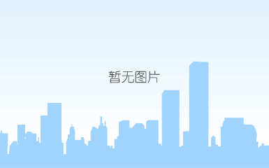 vec 真空接触器-熔断器组合电器